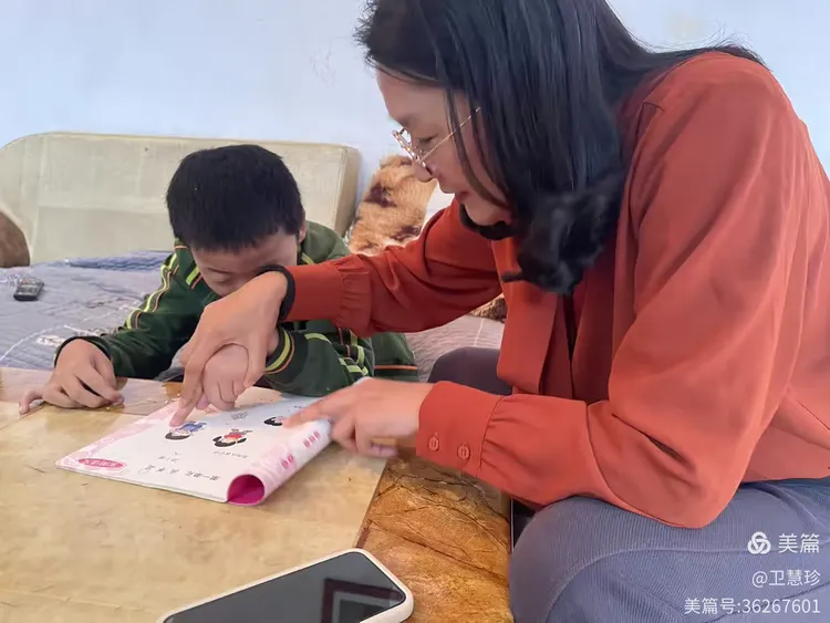 带颗红心去送教